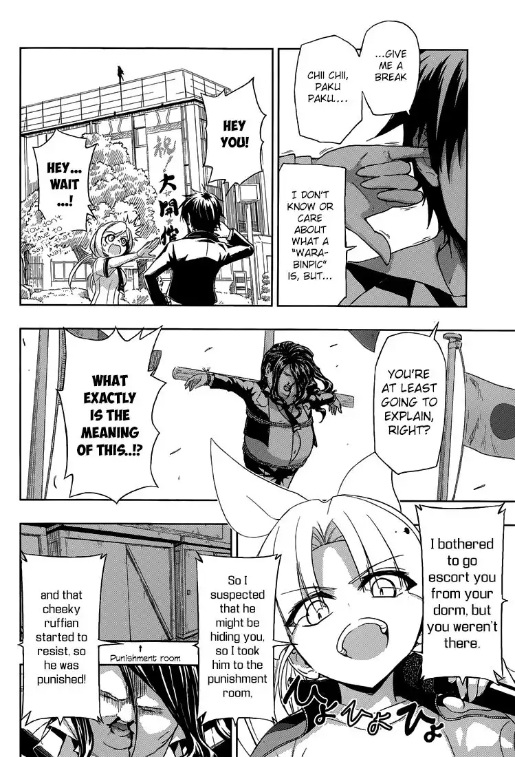 Busou Shoujo Machiavellianism Chapter 7 15